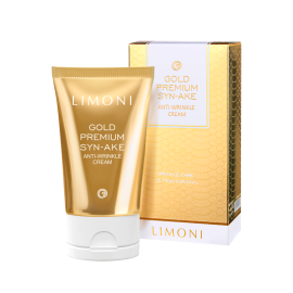 Anti-Wrinkle Cream 50 мл