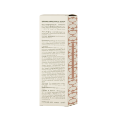 Восстанавливающая сыворотка для лица с бифидобактериями MIXIT Skin Chemistry Bifida Barrier Serum 30 мл