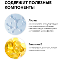 Тональный крем для лица SHIK Perfect Liquid Foundation т.0,5 20 мл