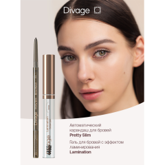 Карандаш для бровей Divage Pretty Slim т.04 0,06 г