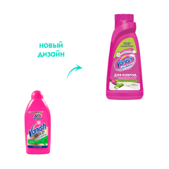 Шампунь для ручной чистки Vanish Gold Для Ковров 450 мл