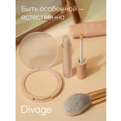 Тональный крем Divage True Color т.05 Honey 25 мл