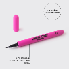 Подводка-лайнер для глаз влагостойкая Vivienne Sabo Linerextase т.01 Чёрный 0,5 мл