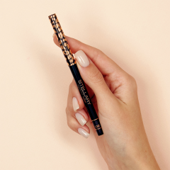 Карандаш-каял для глаз автоматический Stellary Eyeliner Kajal т.02 Brown 0,28 г