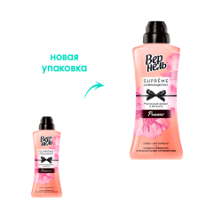 Кондиционер для белья Вернель Supreme Романс 600 мл