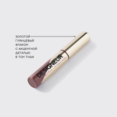 Тушь для бровей Vivienne Sabo Designeur т.02 Серо-коричневый для брюнеток 5 мл