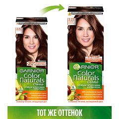 Краска для волос Garnier Color Naturals т.3.23 Темный шоколад 112 мл