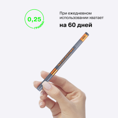 Карандаш для глаз дуохромный Influence Beauty Neochrome т.03 Огненно-рыжий 0,25 г