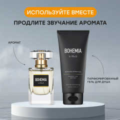 Женский парфюмированный гель для душа Parfums Constantine Bohemia In Black 200 мл