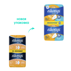 Гигиенические прокладки Always Ultra Light 3 капель 20 шт