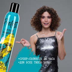 Сухой шампунь для волос Прелесть New Generation Active Fresh 200 мл