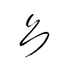 Подводка-фломастер Divage Perfect Arrow т.01 Черный 0,5 г