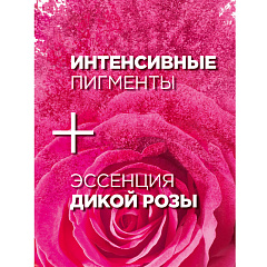 Стойкая краска для волос Garnier Color Sensation т.8.12 Розовый перламутр 110 мл