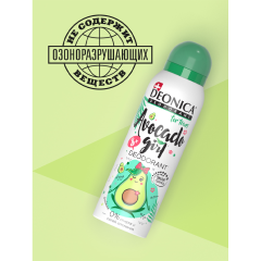 Дезодорант Deonica For Teens Avocado Girl 125 мл