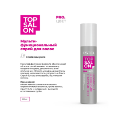 Спрей для волос Estel Professional Top Salon Pro. Цвет. Мультифункциональный 200 мл