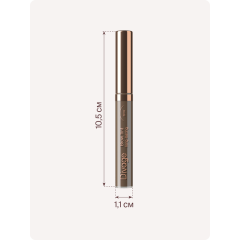 Стойкий тинт для бровей Divage Brow Tint Long-lasting т.01 Коричневый 5 мл