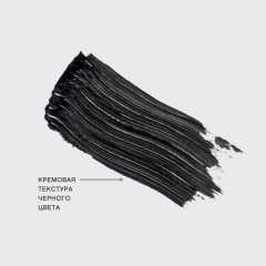 Тушь для ресниц c эффектом разделения и удлинения Vivienne Sabo Mascara Toutou Lashes