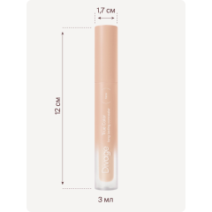 Консилер для лица Divage True Color т.02N 3 мл