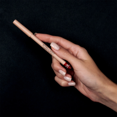 Карандаш для губ стойкий матовый Stellary Lipliner т.12 Scarlet 1,35 г