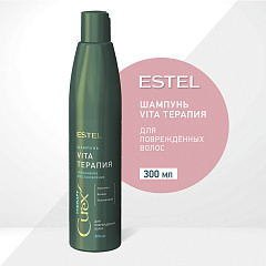 Шампунь для сухих, ослабленных и поврежденных волос Estel Curex Therapy 300 мл