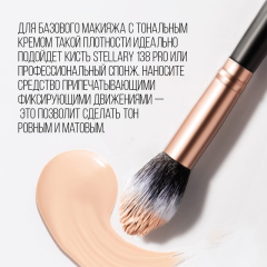 Тональный крем эффект идеальной кожи Stellary Perfect Nude Skin Foundation т.02 35 мл