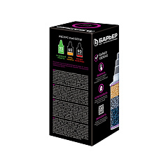 Кассета фильтрующая сменная Барьер Стандарт 1 шт