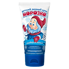 Морозко 50 мл