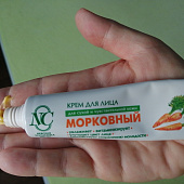 Крем Невская Косметика Морковный 40 мл