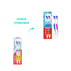 Зубная щетка Colgate Отбеливающая Plus 1+1 2 шт