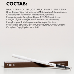 Пудровый карандаш для бровей SHIK Brow Powder Pencil т.Taup 1,19 г