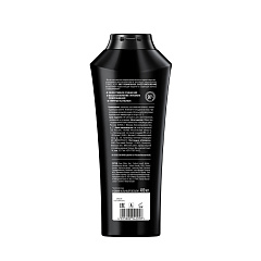 Шампунь для волос Глисс Кур Экстремальное Восстановление 400 мл