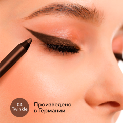 Карандаш для глаз SHIK Kajal Liner т.04 Twenkle 1,2 г