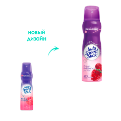 Дезодорант-спрей Lady Speed Stick Fresh & Essence Малина 150 мл