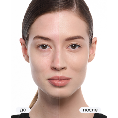 Ультраматирующий тональный крем для лица L'Oreal Paris Infaillible Matte Cover 32 Часа т.130 30 мл