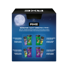 Подарочный набор: Дезодорант + Гель для душа АКС Испытай Удачу 150 мл+250 мл