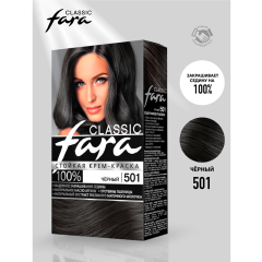 Стойкая краска для волос Fara Classic т.501 Чёрный 115 мл