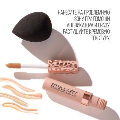 Консилер для глаз и лица супер маскирующий Stellary Super Cover Concealer т.02 Light peach 5 мл