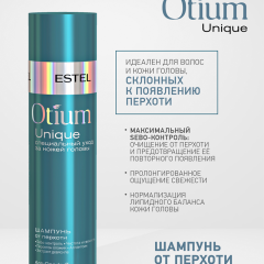 Шампунь для волос Estel Professional Otium Unique от Перхоти 250 мл