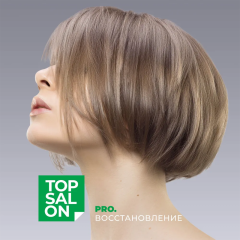 Шампунь для волос Estel Professional Top Salon Pro. Восстановление. Питательный 250 мл