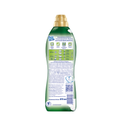 Кондиционер для белья Вернель Ароматерапия Дивная Магнолия 870 мл