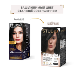 Стойкая крем-краска для волос Studio 3D Holography т.1.0 Чёрный 115 мл