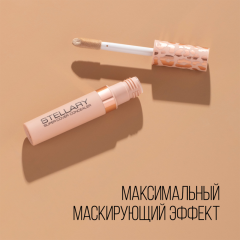 Консилер для глаз и лица супер маскирующий Stellary Super Cover Concealer т.01 Milky beige 5 мл