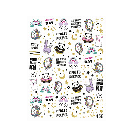 Слайдер-дизайн 1 шт