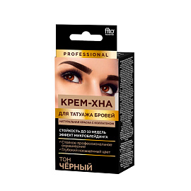 Иранская Натуральная с Репейным Маслом 1 г + 1.5 мл