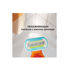 Станок для бритья + сменная кассета Venus Snap with Embrace 1 шт