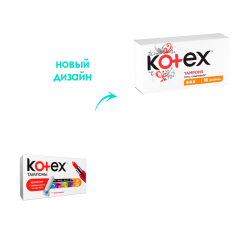 Тампоны Kotex Normal 3 капель 16 шт