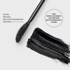 Тушь для ресниц с эффектом подкручивания и объема Vivienne Sabo Mascara Moore Moore