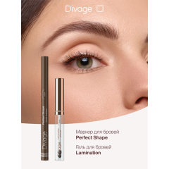 Маркер для бровей Divage Perfect Shape т.01 0,5 мл