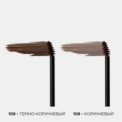 Тушь для бровей L'Oreal Paris Brow Artist Plump&Set т.108 Темный брюнет 5 мл