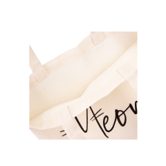 Сумка текстильная NAZAMOK Meow 35*05*40 см Бежевый 4913068 1 шт